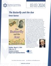 Event Flyer