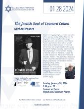 Event Flyer